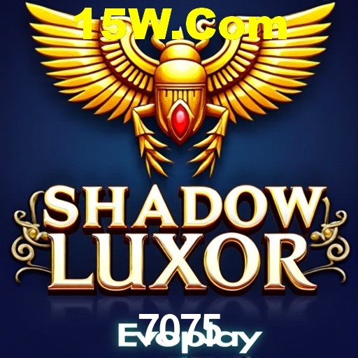 A Emoção da Loteria na 7075: Uma Chance de Mudança de Vida