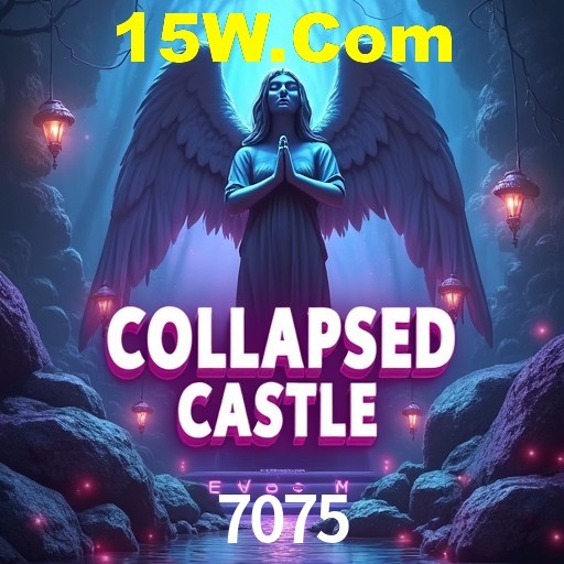 A Emoção da Loteria na 7075: Uma Chance de Mudança de Vida