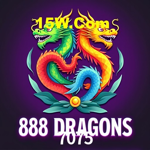 Interface do App 7075