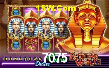 Provedores de Jogos 7075