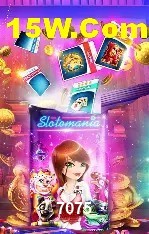Promoção Relâmpago 7075